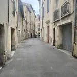 Апартаменты Le Petit Corum - Hh - Centre Historique